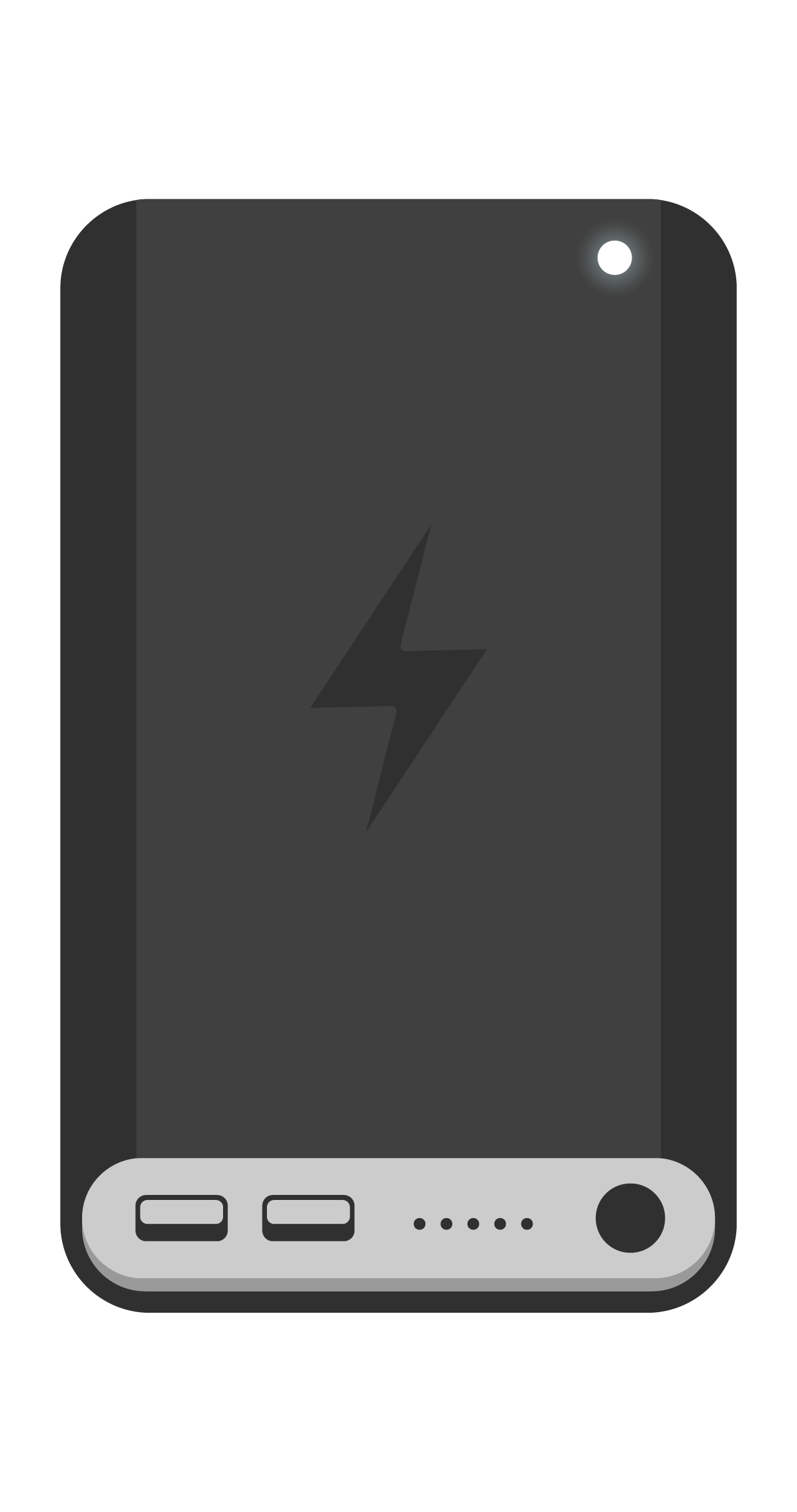 powerbank